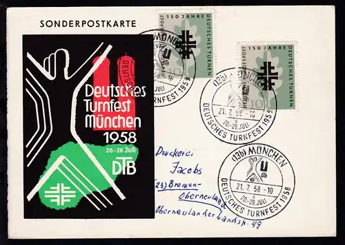 München Deutsches Turnfest München 1958 Sonderpostkarte mit Sonderstempel