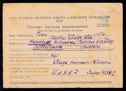1948 Lager 7289/I UdSSR Kriegsgefangenenkarte nach Henstedt Kr. Segeberg