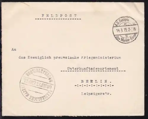 K.D. Feldpostamt des Marine-Korps b 14.3.15 + Steg-K1