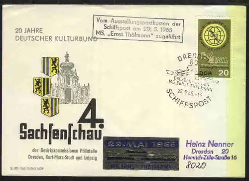DRESDEN SCHIFFSPOST Dresden-Rathen MS Ernst Thälmann 29.5.65 + R3 Vom Ausstellun