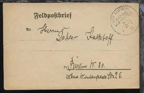 MSP 7 21.12.15 SMS Lothringen auf FP-Bf.