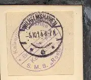 zu MSP 32 OSt. Wilhelmshaven 5.10.14 + viol. BfSt. Kommando SMS Rostock 