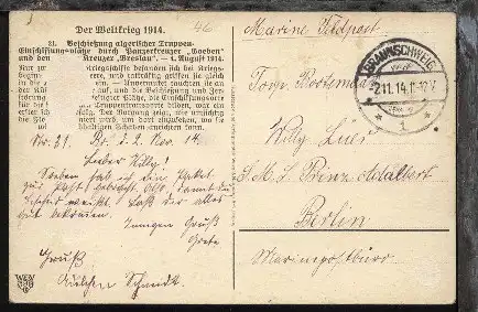 CAK ab Braunschweig 2.11.14 an SMS Prinz Adalbert, Kte Schürfstelle