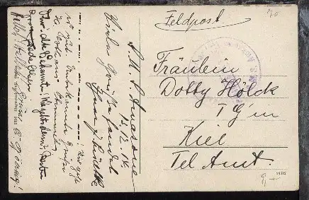 zu MSP 70 (13.12.14) viol. BfSt. SMS Amazone auf CAK