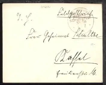 MSP 79 15.12.14 SMS Nassau auf FP-Bf.