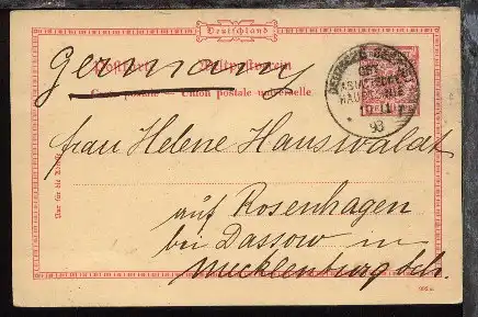 DSP OST-ASIATISCHE-HAUPTLINIE 19.11.93 f auf GSK