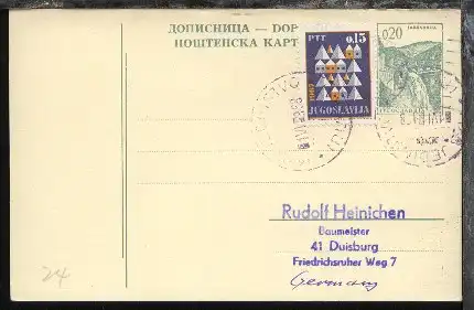 M/B JEDINSTVO (RIJEKA) 1.IV.968 auf GSK