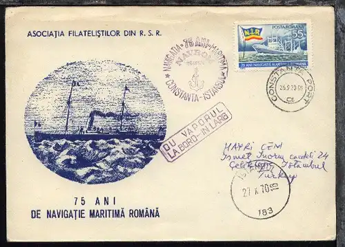 1970 75 Jahre rumänische Handelsflotte Sonder-Umschlag mit Sondermarke 