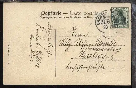 CASSEL-FRANKFURT ZUG 75 30.12.07 auf Neujahrs-Kte