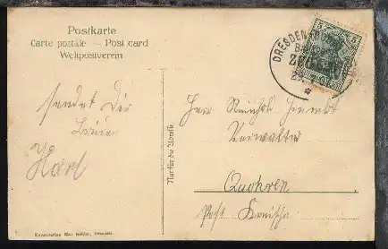 DRESDEN-BODENBACH ZUG 526 29.7.07 auf CAK, Marke teils braune Zähnung