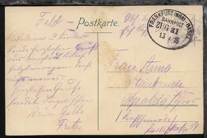 FRANKFURT(MAIN)-BASEL ZUG 21 13.?.15 auf FP-CAK