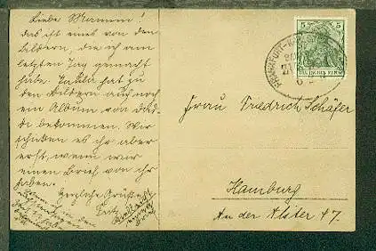 FRANKFURT-KARLSRUHE-BASEL ZUG 991 6.2.11 auf AK