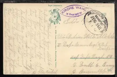 HIRSCHBERG-GRÜNTHAL ZUG 1411 7.1.16 auf FP-CAK