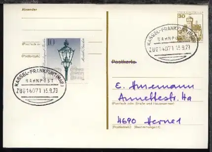 KASSEL-FRANKFURT (MAIN) ZUG 14071 15.9.79 auf GSK