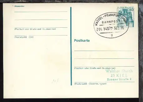 KASSEL-FRANKFURT (MAIN) g ZUG 14077 30.5.78 auf GSK