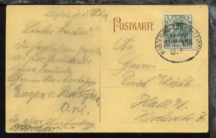 MAGDEBURG-CÖTHEN-LEIPZIG ZUG 154 18.6.11 auf CAK