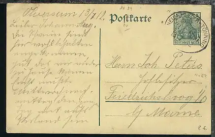 NEUMÜNSTER-TÖNNING ZUG 1065 13.7.12 auf GSK