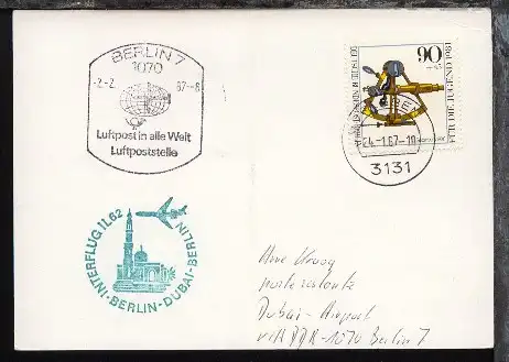 Interflug-Erstflug-Kte Berlin-Dubai 2.2.1987