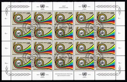 25 Jahre UNO-Postverwaltung, Bogensatz
