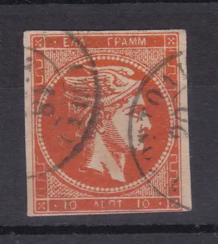 Hermeskopf 10 Lepta