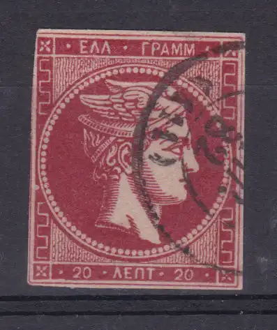 Hermeskopf 20 Lepta