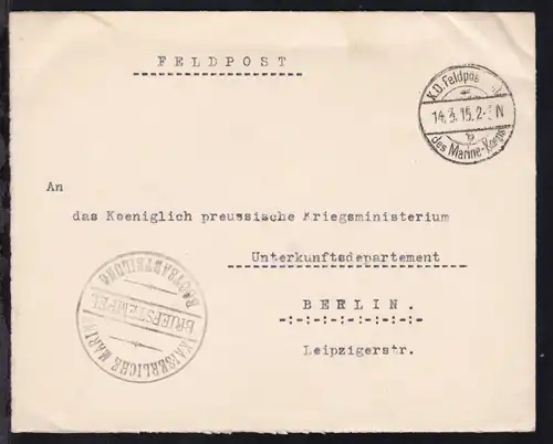 K.D. Feldpostamt des Marine-Korps b 14.3.15 + Steg-K1 