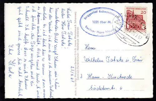 MÜNCHEN-GARMISCH BAHNPOST ac ZUG 01363 23.2.67 + Cachet 