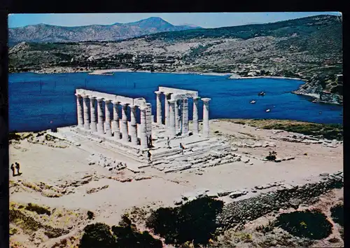 1983 K2 MS DIMITRI SCHOSTAKOVICH JAHN REISEN auf CAK (Sounion Poseidon-Tempel)