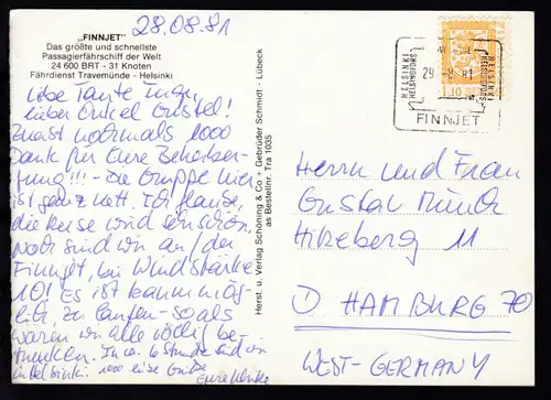 HELSINKI HELSINGFORS TRAVEMÜNDE HELSINKI HELSINGFORS FINNJET 29.8.81 auf CAK