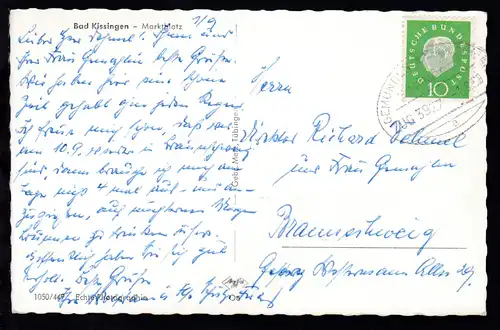 GEMÜNDEN-BAD KISSINGEN BAHNPOST a ZUG 3927 1.9.59 auf AK