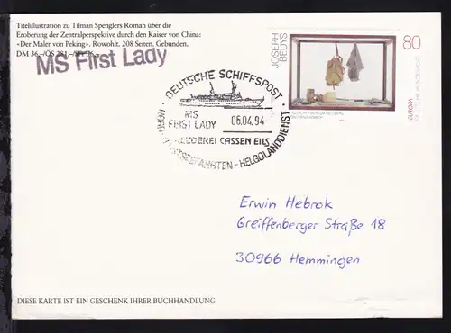 DEUTSCHE SCHIFSPOST MS FIRST LADY REEDEREI CASSEN EILS NORD- U. OSTSEEFAHRTEN-