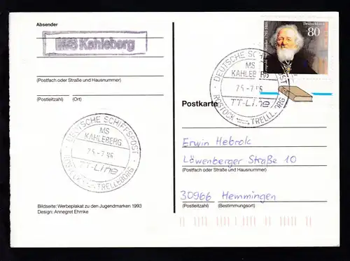 DEUTSCHE SCHIFFSPOST MS KAHLEBERG TT-Line ROSTOCK-TRELLEBORG 25.7.96 + R1 