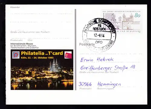 DEUTSCHE SCHIFFSPOST FS ROSTOCK DFO ROSTOCK-TRELLEBORG 12.9.94 auf Ganzsache