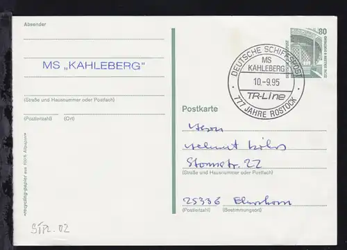 DEUTSCHE SCHIFFSPOST MS KAHLEBERG TR-Line 777 JAHRE ROSTOCK 10.9.95 + L1 