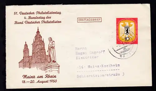 DEUTSCHE SCHIFFSPOST af MS "MAGDEBURG" HAPAG 5.1.56 auf Brief