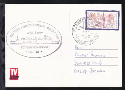 DEUTSCHE SCHIFFSPOST FS ROSTOCK DFO ROSTOCK-TRELLEBORG 3.11.94 + Cachet auf CAK