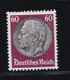Hindenburg-Medaillon 60 Pfg. ,  *