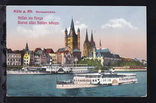 Köln (Rheinpanorama)