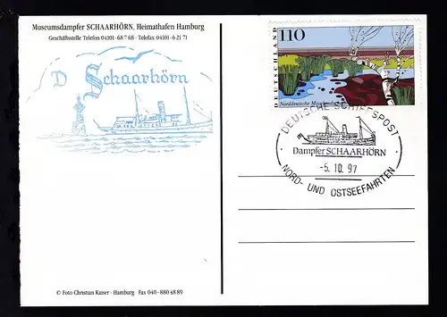 DEUTSCHE SCHIFFSPOST Dampfer SCHAARHÖRN NORD- UND OSTSEEFAHRTEN 5.10.97 