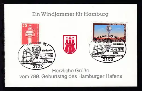 HAMBURG 95 2103 Nordposta 789. Hafengeburtstag 7.5.1978 auf Sonderpostkarte