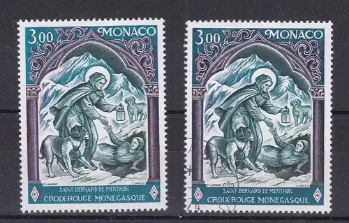 Rotes Kreuz von Monaco 1974, ** + o