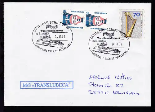 DEUTSCHE SCHIFFSPOST TransRussiaExpress MS TRANSLUBECA FÄHRDIENSTE NACH 
