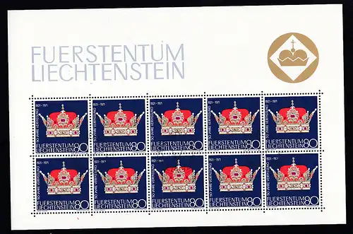 50 Jahre Neue Verfassung Kleinbogensatz 