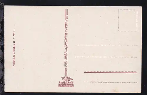 Minenleger, Karte No. 105 der Kriegshilfe München II