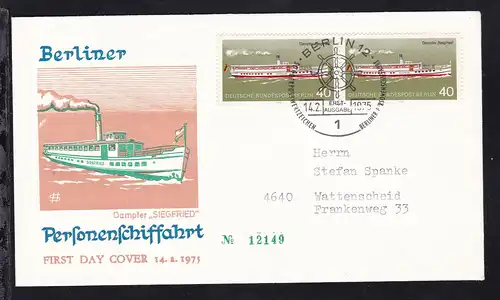 Dampfer "Siegfried" waager. Paar auf FDC