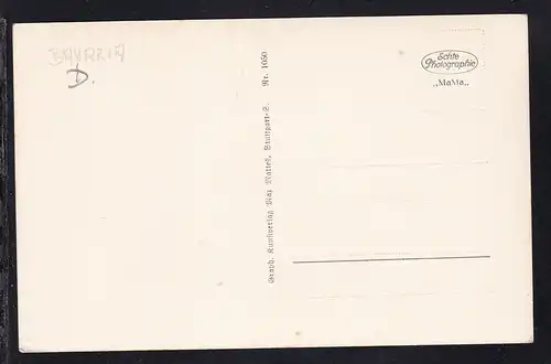 Dampfer "Bavaria" im Lindauer Hafen