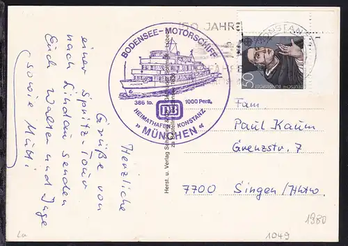 Maschinenstempel Konstanz 6.8.80 50 Jahre Autofähre Konstanz-Meersburg + Cachet
