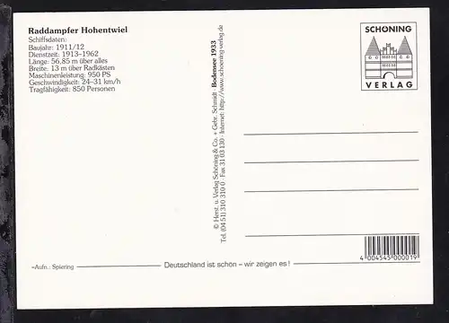 Dampfer "Hohentwiel" 