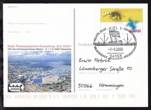 Kiel Sonderstempel KIEL 1 24103 PHILATEL. SALON CAPTAIN'S CORNER