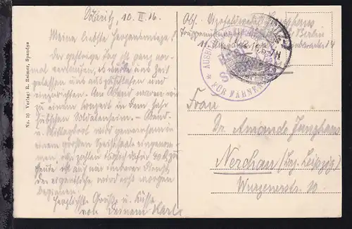 DÖBERITZ-ÜBUNGSPLATZ 10.2.16 + Brief-Stempel AUSBILDUNGSKURSUS FÜR FAHNENJUNKER 